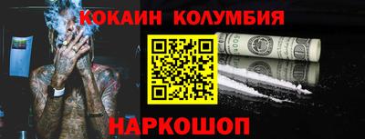меф Бугуруслан