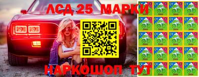 меф Бугуруслан