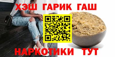 меф Бугуруслан